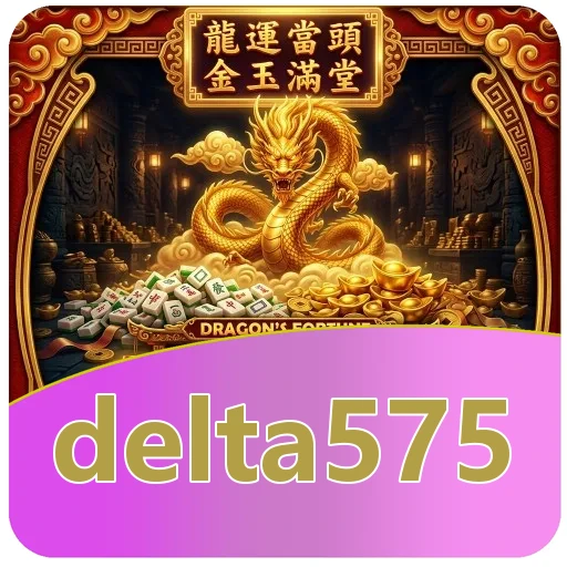 Ilustrasi pengecekan versi dan ukuran delta575 APK